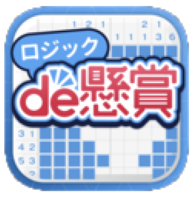 logicicon